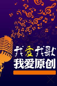 机械迷城